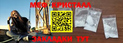 дживик Шелехов