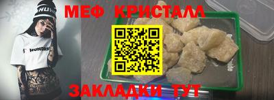 дживик Шелехов
