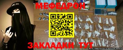 дживик Шелехов