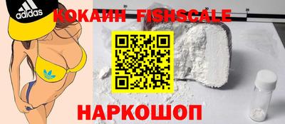дживик Шелехов