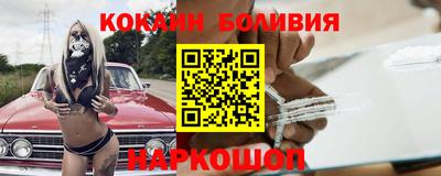 прущие грибы Шахты