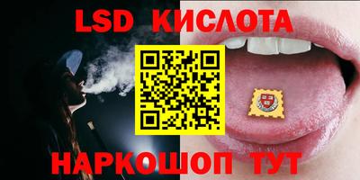 дживик Шелехов