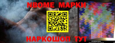 прущие грибы Шахты