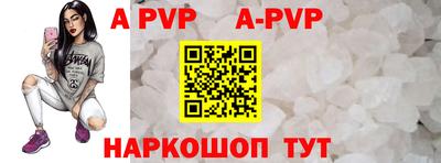 прущие грибы Шахты