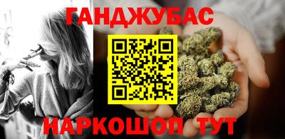 дживик Шелехов