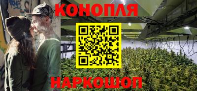 альфа пвп Шебекино