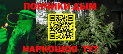 дживик Шелехов