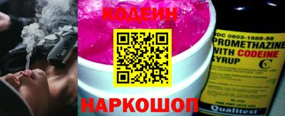 дживик Шелехов