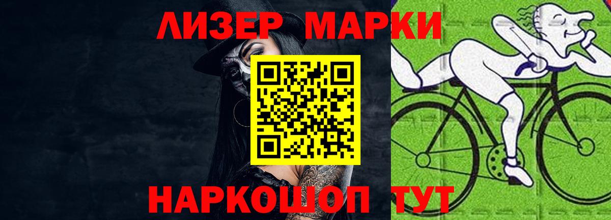 Артём  ЛСД экстази кислота  Вход с VPN  Лсд 25 экстази кислота 